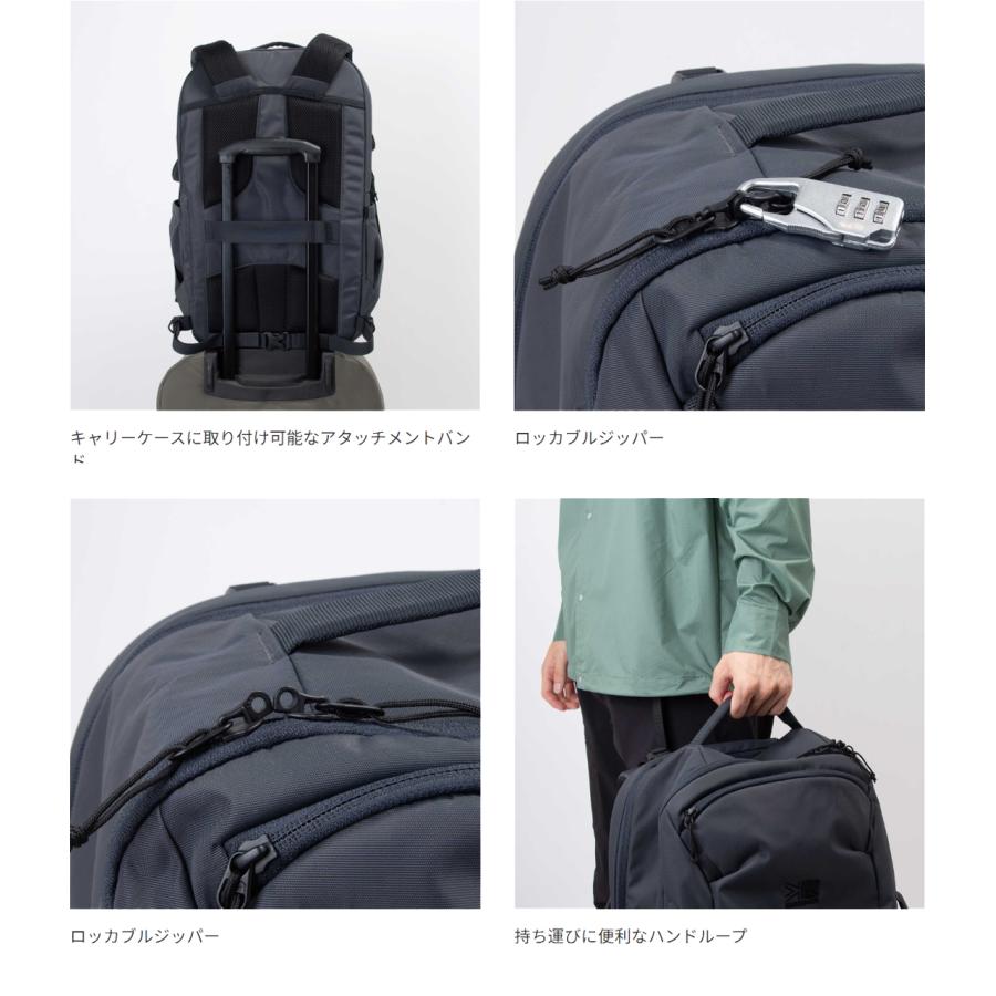 karrimor カリマー ハイランズ 40 【ダークチャコール】【40L】 501265-1210 highlands 40の画像