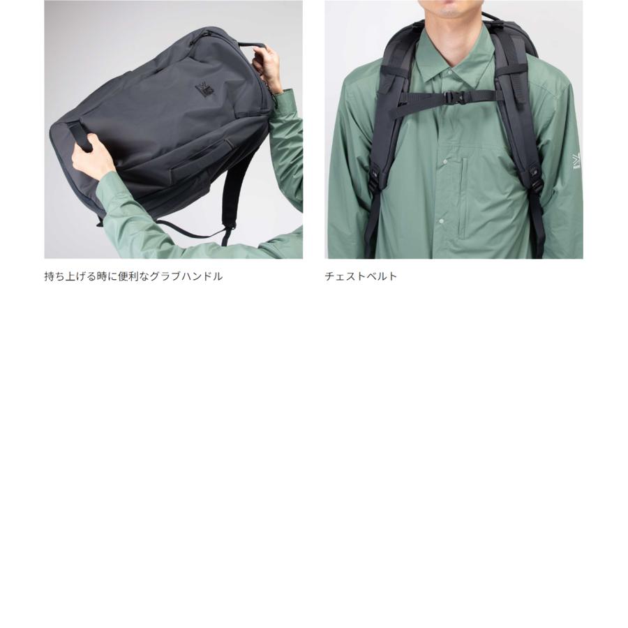 karrimor カリマー ハイランズ 40 【ダークチャコール】【40L】 501265-1210 highlands 40の画像