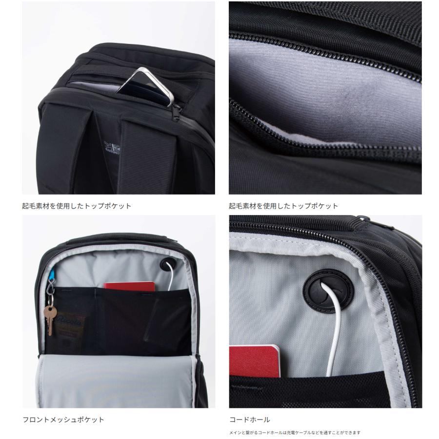 karrimor カリマー ビジョン 【ブラック】【24L】  501270-9000 visionの画像