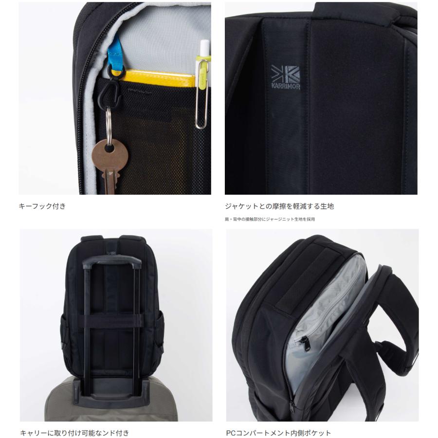 karrimor カリマー ビジョン 16 【ブラック】【16L】  501271-9000 ビジョン 16の画像