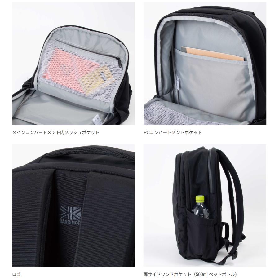 karrimor カリマー ビジョン 16 【ブラック】【16L】  501271-9000 ビジョン 16の画像