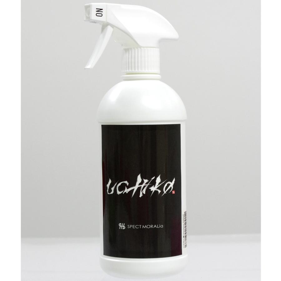SPECT MORALia/エスペクトモラリア uchiko 生地超撥水剤 『蓮』Hachisu