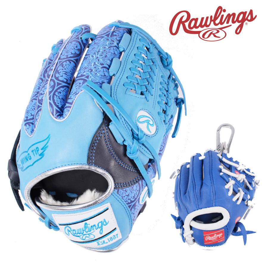 Rawlings ローリングス 【一般軟式用】HOH MLB Color Sync キー