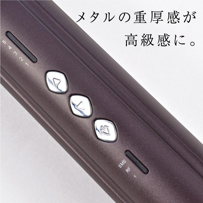 コンパクト美顔器 ブラック USB充電 TAIGASHOJI 大河商事 Beapro22 コンパクト美顔器 スティック