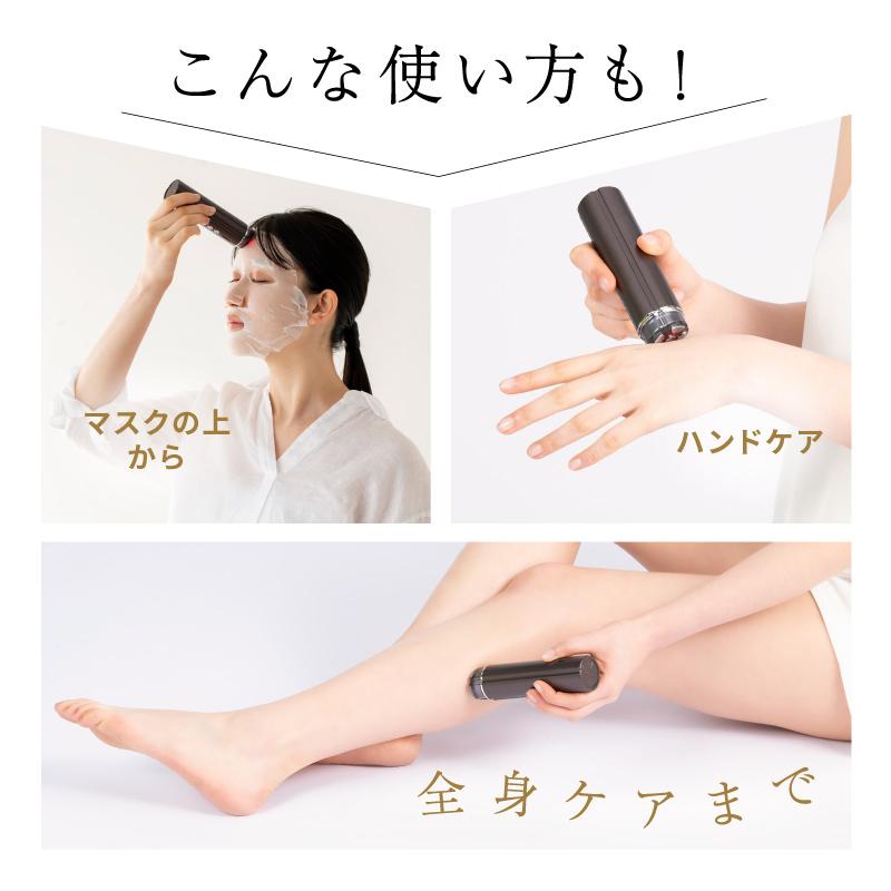 TAIGASHOJI 大河商事 Beapro22 コンパクト美顔器 スティック