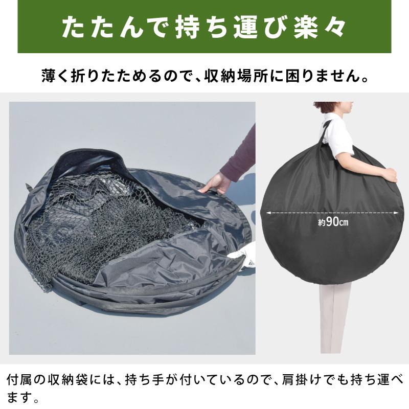TAIGASHOJI 大河商事 MONOWA モノワ 801 ゴルフ練習用ネット_11