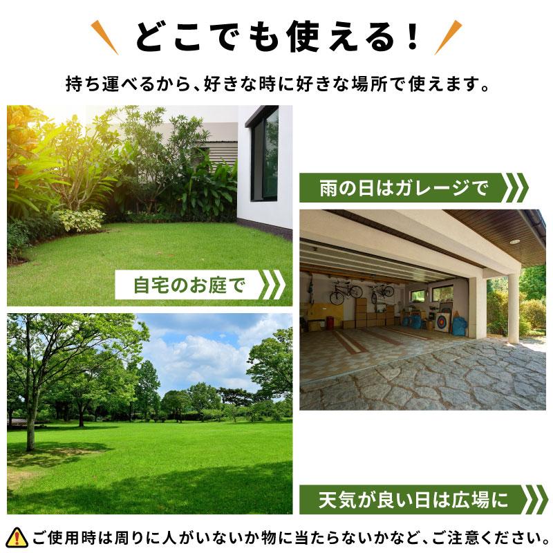 TAIGASHOJI 大河商事 MONOWA モノワ 801 ゴルフ練習用ネット_6