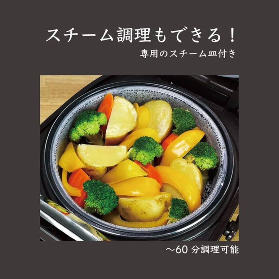ROOMMATE ルームメイト RM-223H マイコン炊飯器 加楽炊き 一升炊き 10