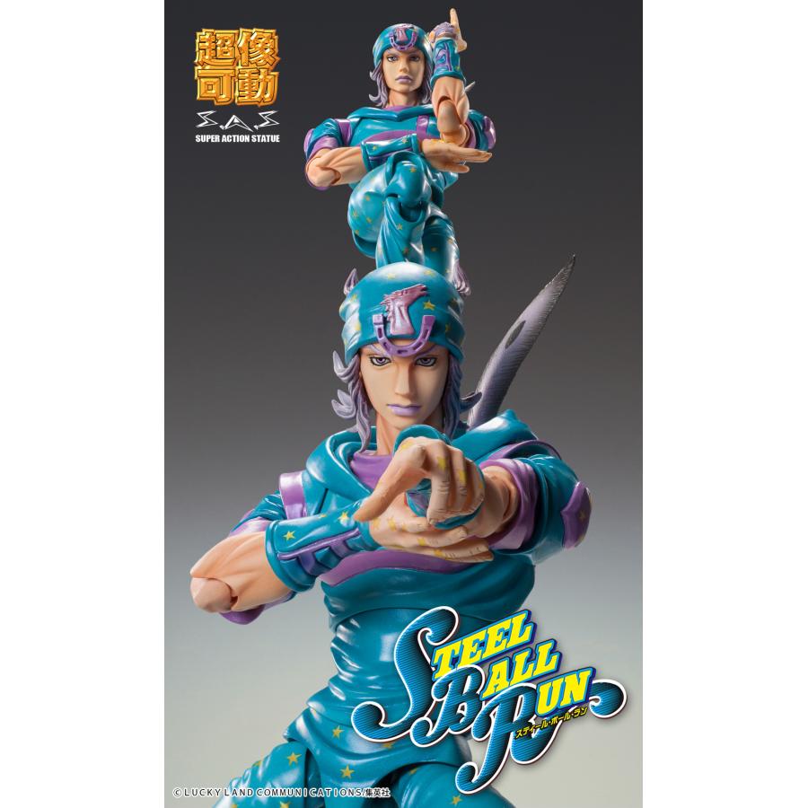 メディコス・エンタテインメント 超像可動「ジョニィ・ジョー メディコス・エンタテインメント 超像可動「ジョニィ・ジョー