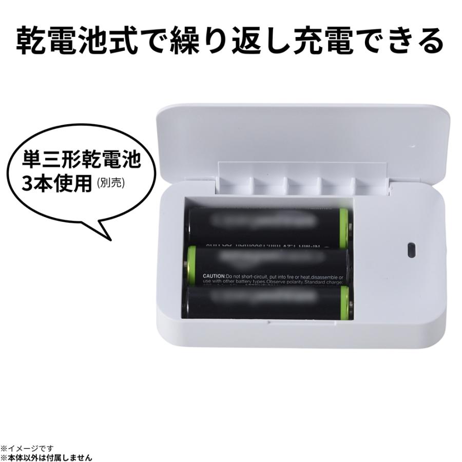 TAKAGI 高儀 非常用 乾電池式 充電器 BPS-1 : murauchi.co.jp - 通販