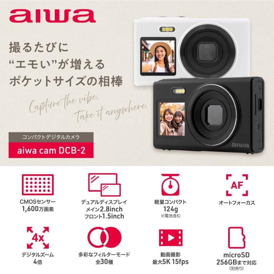 aiwaデジタル 1600万画素 コンパクトデジタルカメラ aiwa cam DCB-2