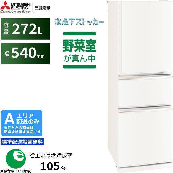 リピート多数 あす楽対応 4573637003325 [4573637003325]