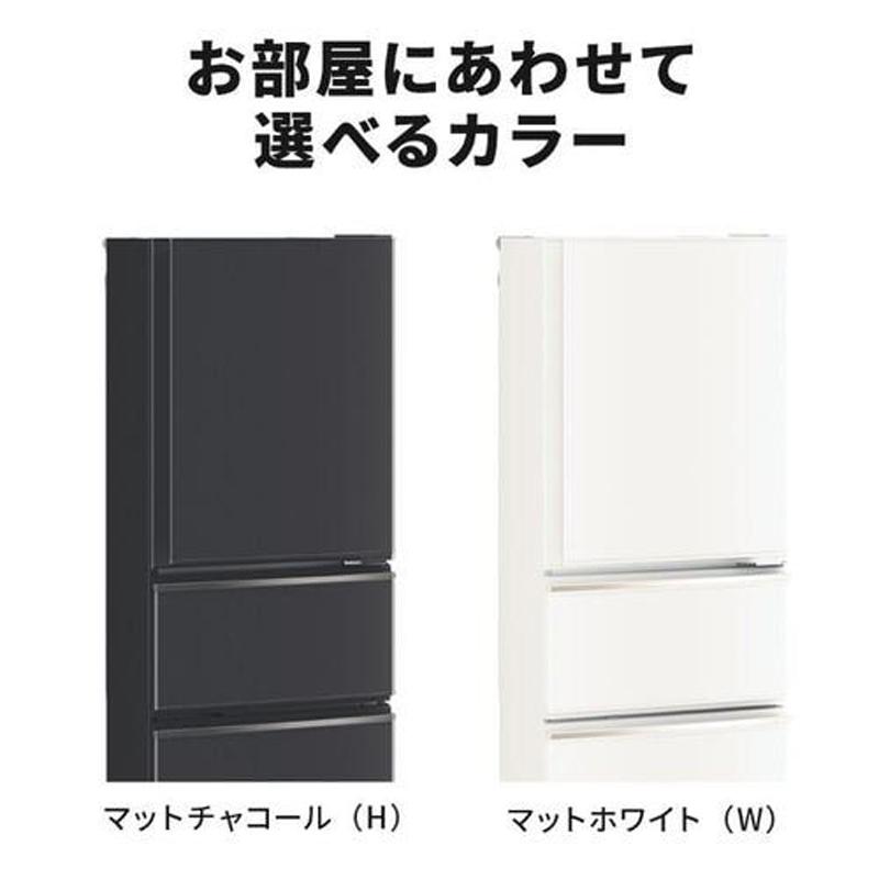 MITSUBISHI 三菱 冷蔵庫 右開き3ドア 272L CXシリーズ MR-CX27M W マットホワイトAエリア限定配送 標準配送設置無料の画像
