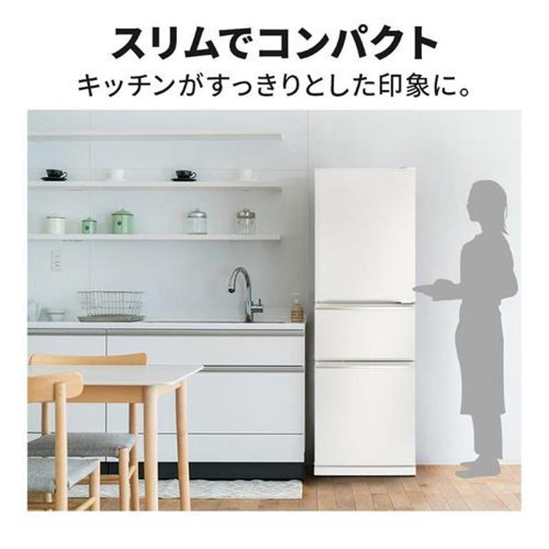 MITSUBISHI 三菱 冷蔵庫 右開き3ドア 272L CXシリーズ MR-CX27M W マットホワイトAエリア限定配送 標準配送設置無料の画像