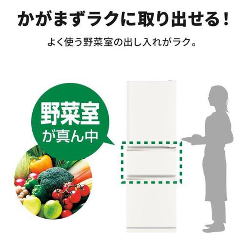 MITSUBISHI 三菱 冷蔵庫 右開き3ドア 272L CXシリーズ MR-CX27M W マットホワイトAエリア限定配送 標準配送設置無料の画像