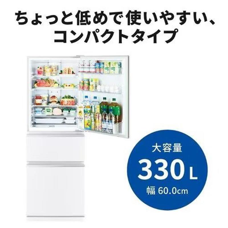 MITSUBISHI 三菱 冷蔵庫 右開き3ドア 330L Cシリーズ MR-C33M W ホワイト「Aエリア限定配送」の画像