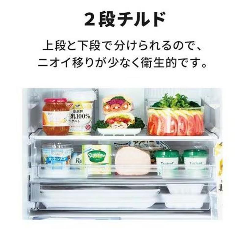 MITSUBISHI 三菱 冷蔵庫 右開き3ドア 330L Cシリーズ MR-C33M W ホワイト「Aエリア限定配送」の画像