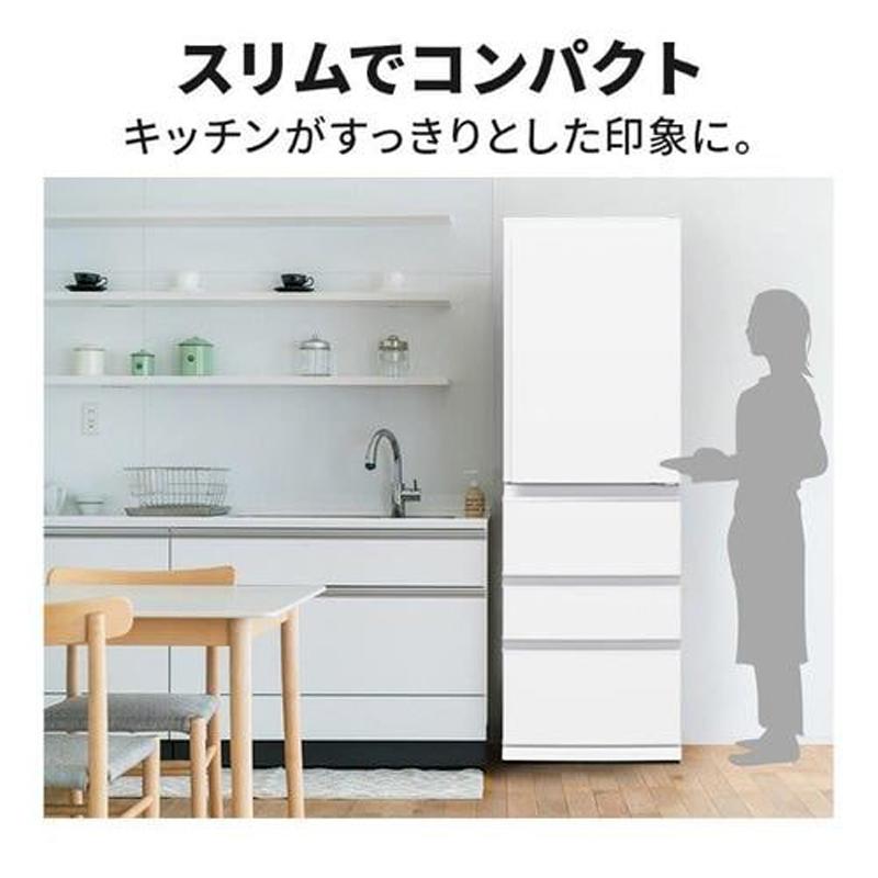 MITSUBISHI 三菱 冷蔵庫 右開き4ドア 403L Nシリーズ ホワイトMR-N40M W「Aエリア限定配送」の画像