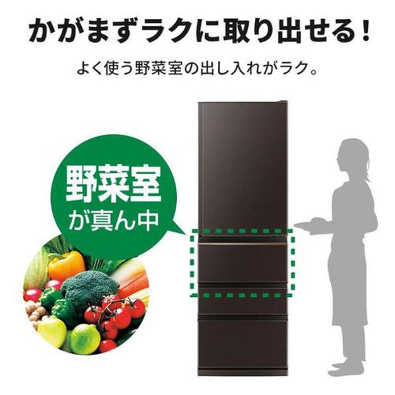 MITSUBISHI 三菱 冷蔵庫 右開き4ドア 403L Nシリーズ MR-N40M T ダークブラウン「Aエリア限定配送」の画像
