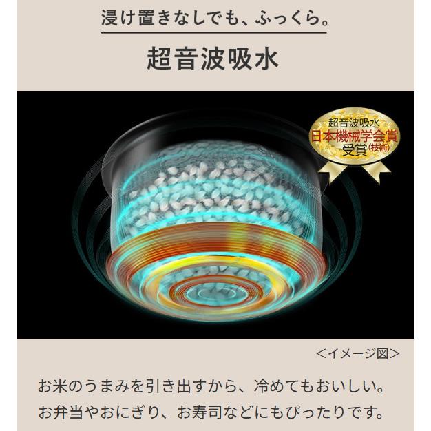 三菱（MITSUBISHI） NJ-SE06H-W 白亜麻 IH炊飯器 3.5合炊き 小容量
