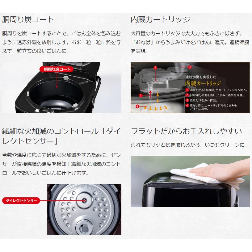 専用三菱 本炭釜NJ-KW061 中古極美品 小人数向け3.5合炊きHI炊飯器 三菱電機 本炭釜 NJ-KW061-K [ブラック] 価格比較 - 価格.com