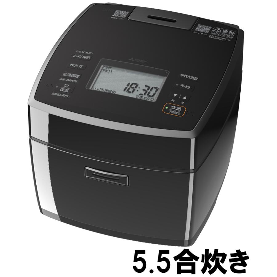 三菱電機 備長炭 炭炊釜 NJ-VS10J-B [黒曜]