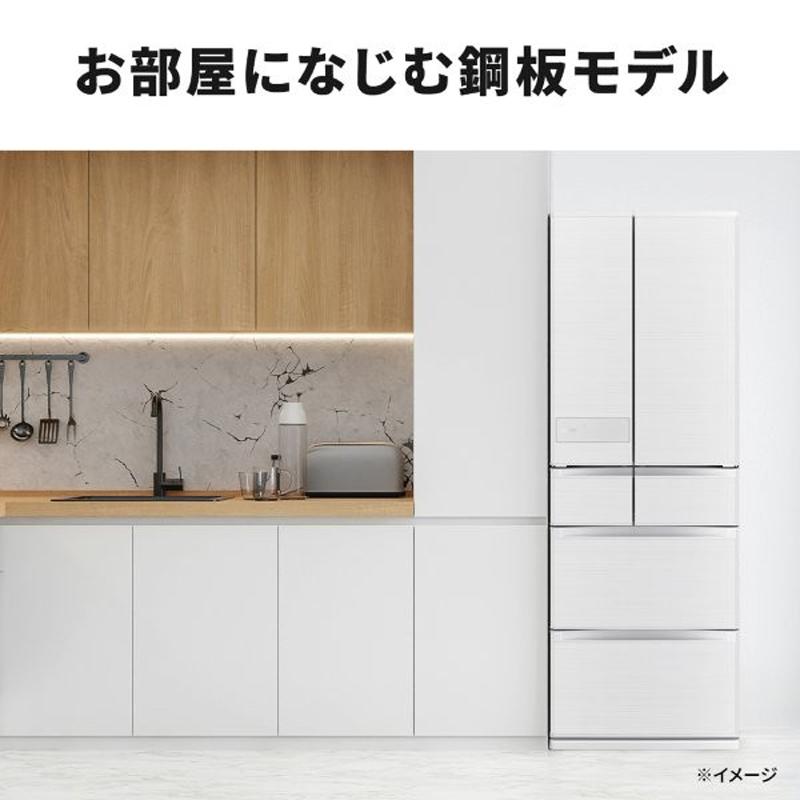 三菱（MITSUBISHI） 【5年間延長保証込】MITSUBISHI フレンチ6ドア