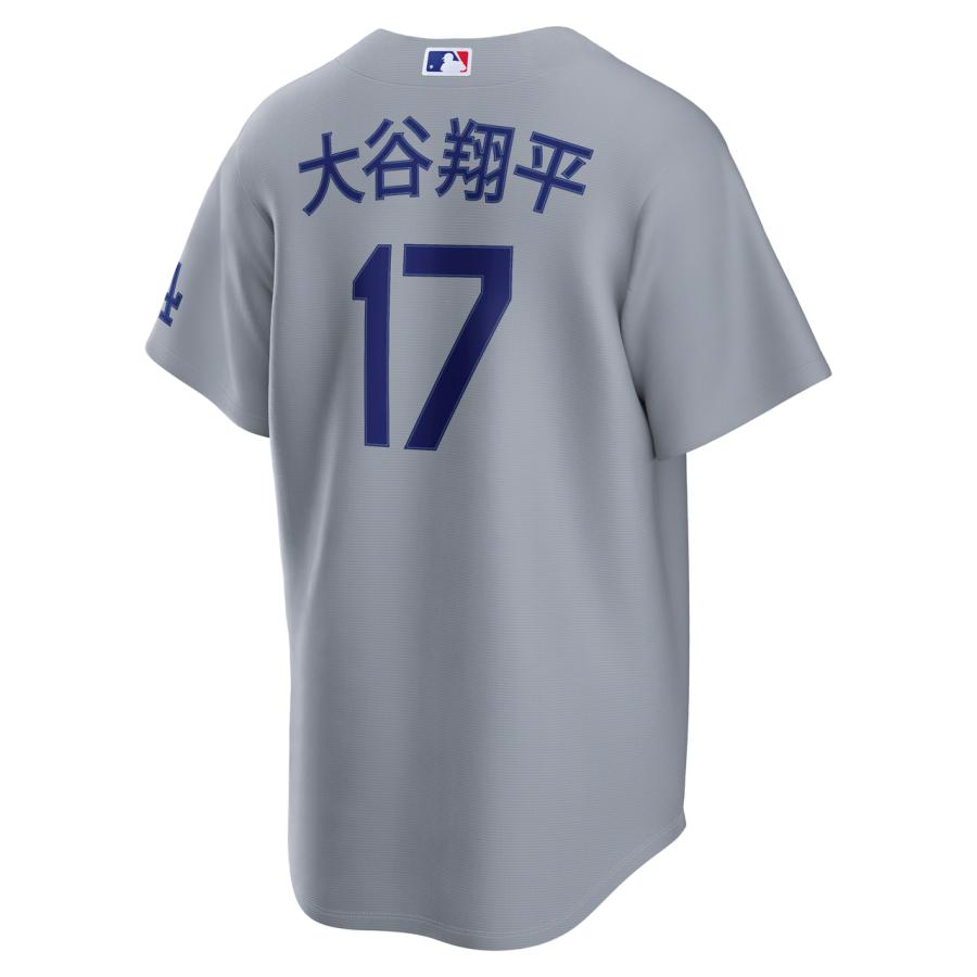 NIKE ナイキ 大谷翔平 スタジアムジャージ ドジャース ロード 【L