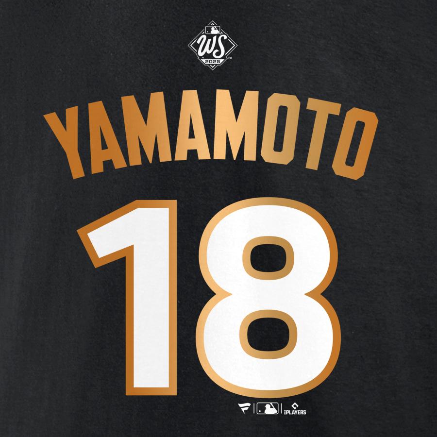 Fanatics ファナティクス 2025 ロサンゼルス・ドジャース 山本由伸
