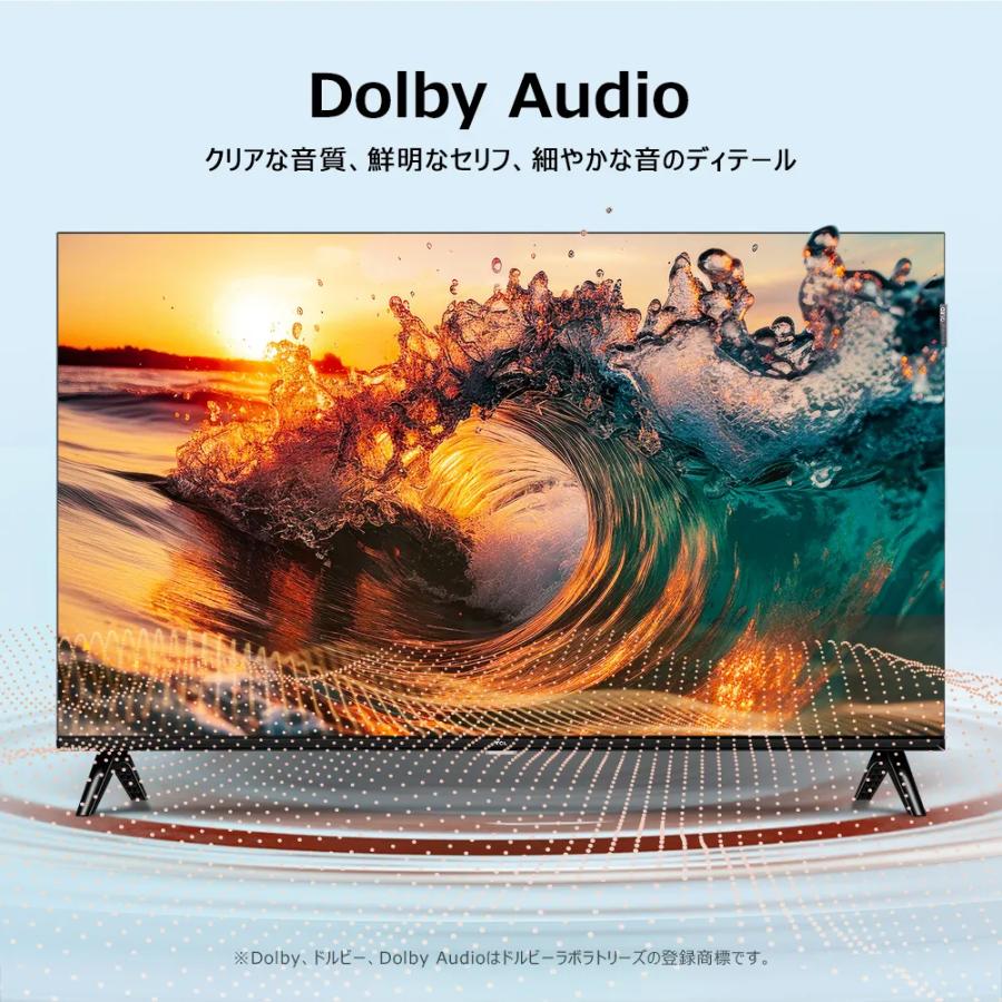 TCL 【メーカー再調整品】32FS5K 32V型 フルハイビジョン液晶テレビ