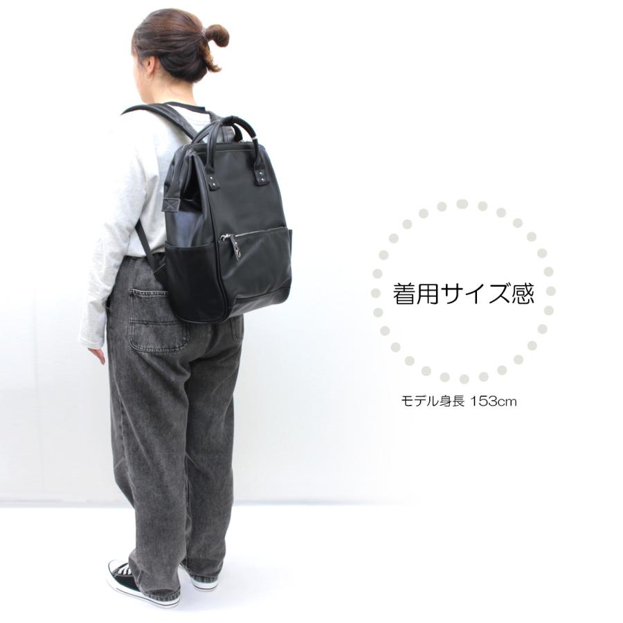 【在庫セール】Re:RETRO リュック A4 キャリーオン Amazon.co.jp: Re:RETRO リュック A4 キャリーオン : ファッション