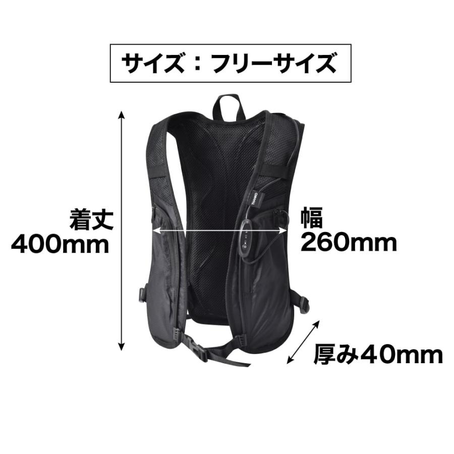 THANKO サンコー ガツンと冷える 水冷ベスト フリーサイズ WACOVECBK