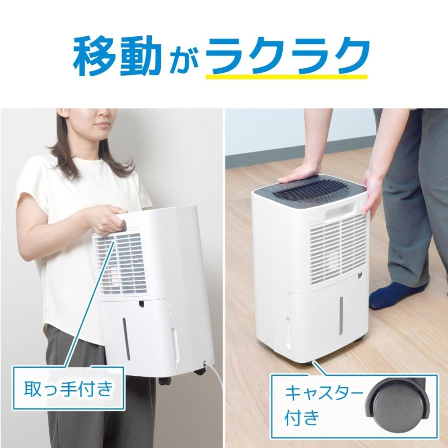 コンセントですぐ使えすぐ暖まる移動簡単　サンヨー冷暖風機　除湿や送風機能あり THANKO サンコー コンプレッサー式 どこでもコンパクト除湿機