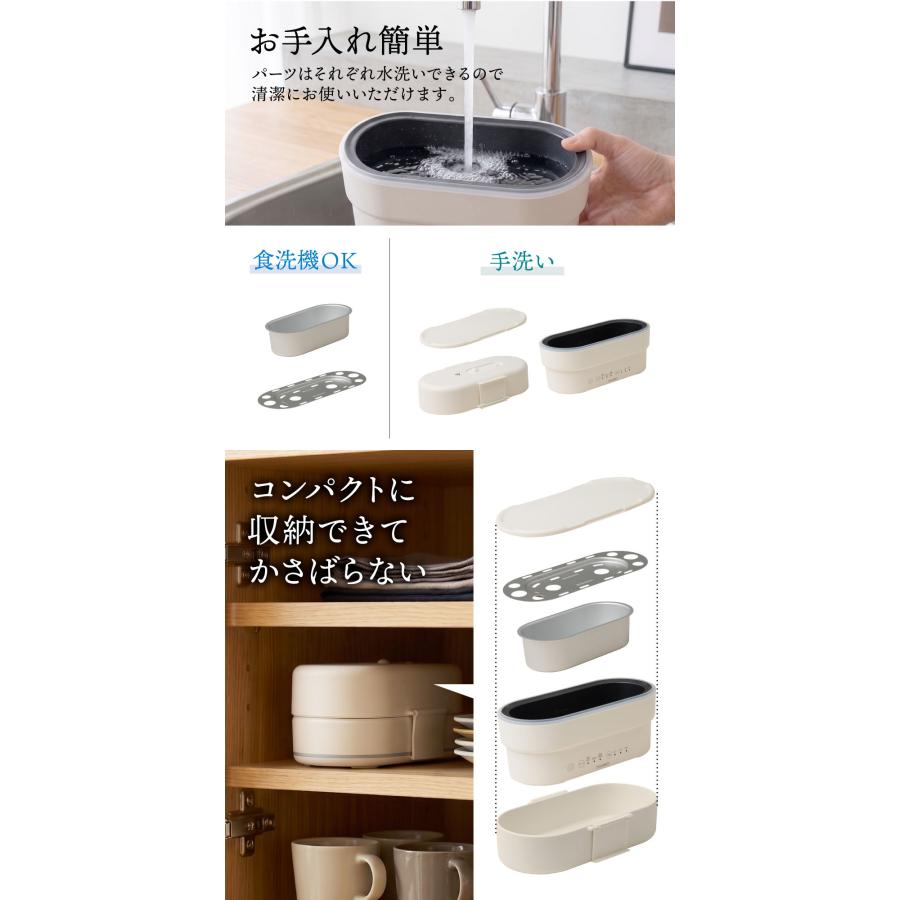 THANKO サンコー 真空構造で美味しく炊ける「真・2段式弁当箱炊飯器