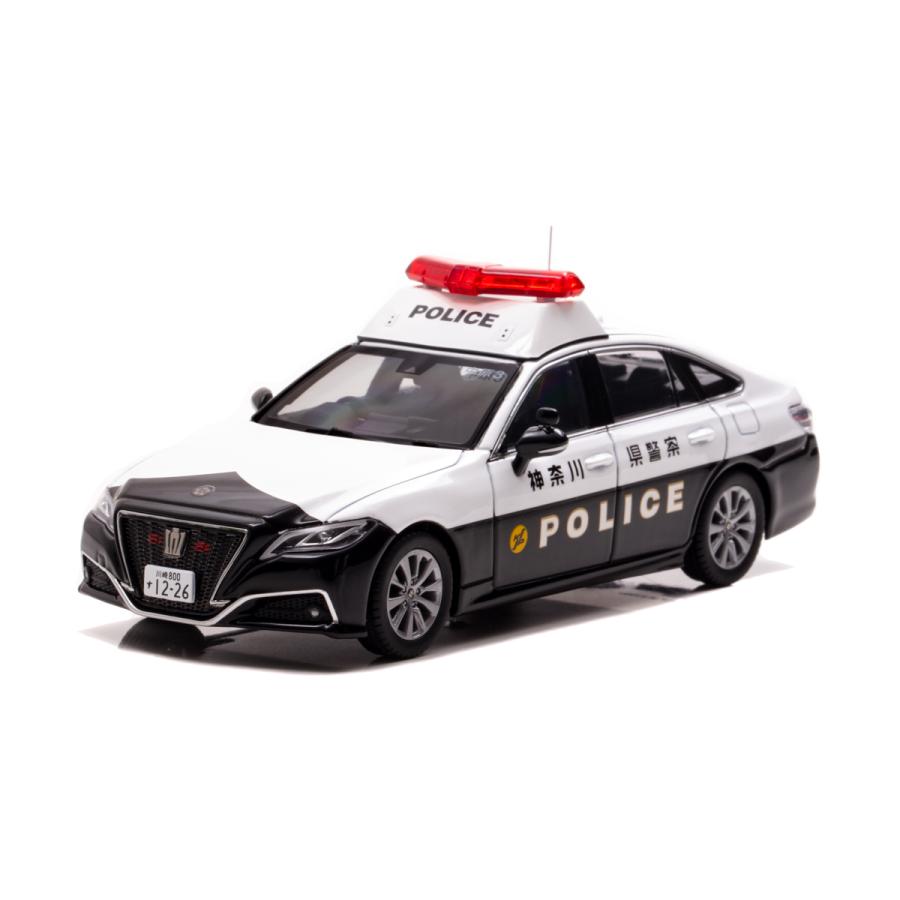 ヒコセブン 1/43 トヨタ クラウン (ARS220) 2021 神奈川県警察所轄署
