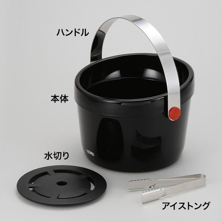 THERMOS サーモス 二重アイスペール 大容量 3L アイストング・水切り付