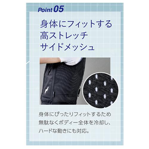 Bushnell（ブッシュネル） スリーライク INUTEQ 注水式冷却ベスト