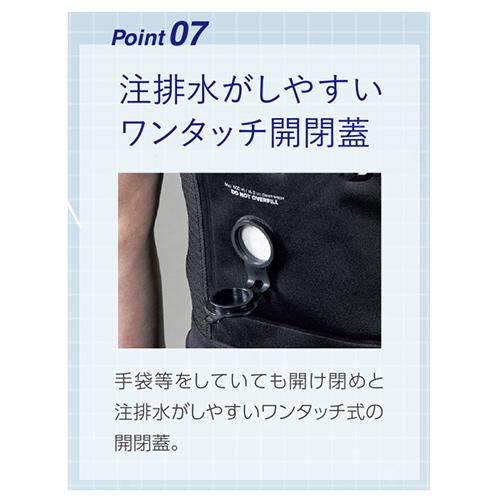 Bushnell（ブッシュネル） スリーライク INUTEQ 注水式冷却ベスト