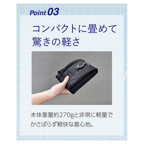 Bushnell（ブッシュネル） スリーライク INUTEQ 注水式冷却ベスト