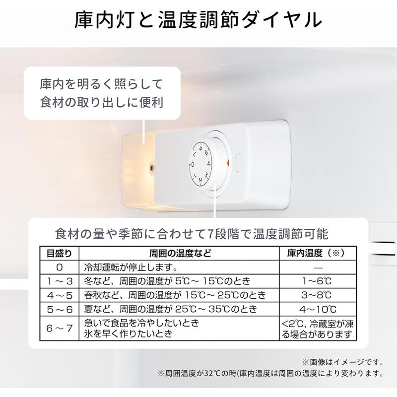 Hisense ハイセンス 冷蔵庫 前開き2ドア 右開き 87L HR-B91H W ホワイト_10