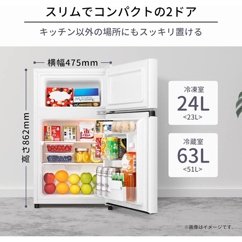 #G-10【ご来店頂ける方限定】Hisenseの2ドア冷凍冷蔵庫です 冷蔵庫 2ドア 冷凍冷蔵庫 162L (冷蔵室113L/冷凍室49L) ハイセンス
