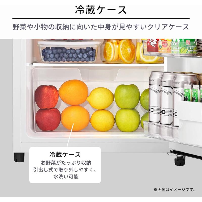 Hisense ハイセンス 冷蔵庫 前開き2ドア 右開き 87L HR-B91H W