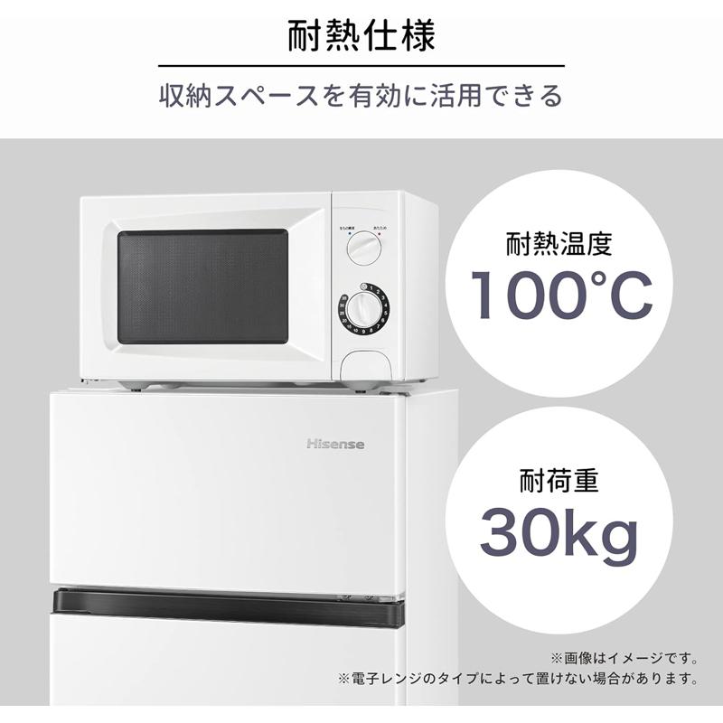 Hisense ハイセンス 冷蔵庫 前開き2ドア 右開き 87L HR-B91H W