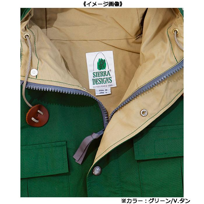 SIERRA DESIGNS シエラデザイン ショート マウンテンパーカー