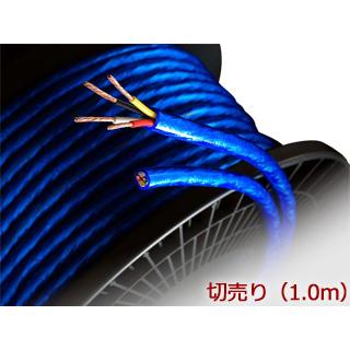 Zonotone ゾノトーン 6NSP-Granster 5500α切売り(1.0m Zonotone ゾノトーン 6NSP-Granster 5500α切売り(1.0m