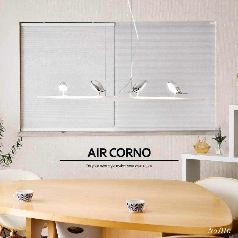 TAIGASHOJI 大河商事 AIRCORNO016 AIRCORNO エアコルノ016 LEDシーリングライト 4灯 北欧 バードライト ホワイト_10
