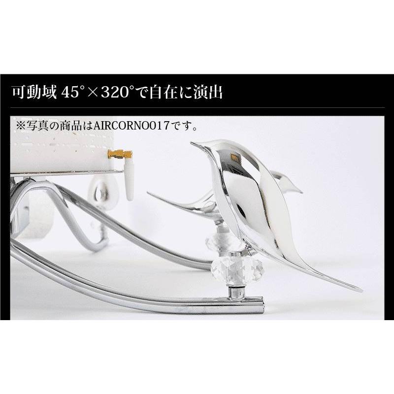TAIGASHOJI 大河商事 AIRCORNO016 AIRCORNO エアコルノ016 LEDシーリングライト 4灯 北欧 バードライト ホワイト_8
