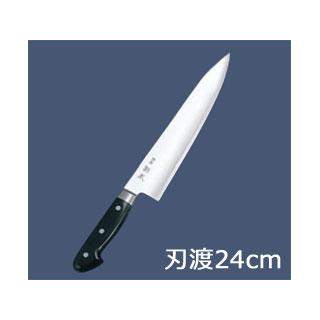 【正規取扱店】 杉本刃物  杉本　合金鋼ステンレス　牛刀　ＣＭ2124　24cm 牛刀