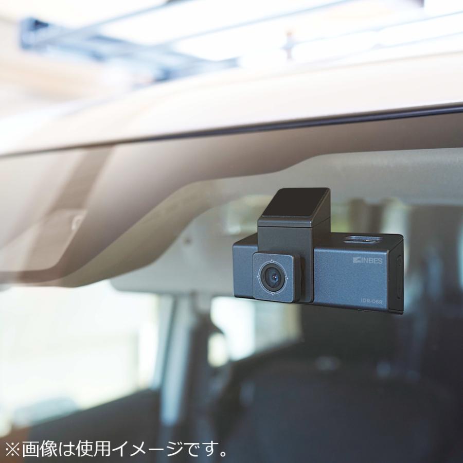INBES インベス IDR-06R 前後2カメラ ドライブレコーダー : murauchi