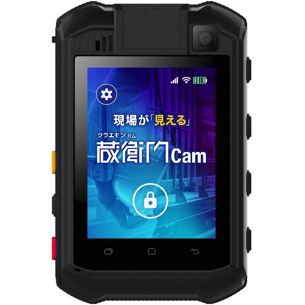 [SNSで話題 【即日発送】 ] 4580479291339 (4580479291339)